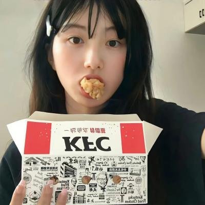 遥远的他