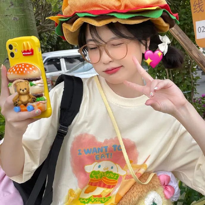 天蓝地黄